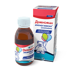 Defensikan<sup>&reg;</sup> Imunoglukan<sup>&reg;</sup>120 ml